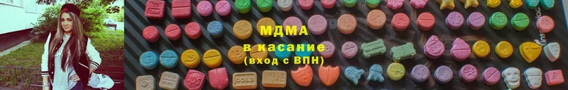 MDMA VHQ  Ермолино 